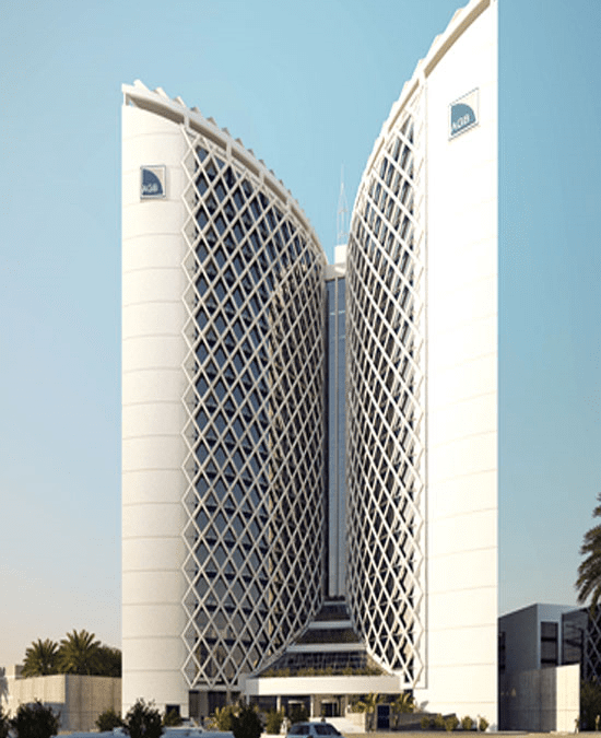 Headquarters Arab Gulf Bank Of Algeria
